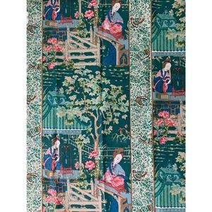 Upholstery Fabric Chinese Garden by Northport 44" x 37" Vintage